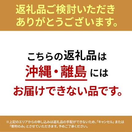 秋田県にかほ市のふるさと納税 ローカルで大人気なお店の担々麺（元祖・醤油×ゴマ・1人前）(ラーメン) 麺類 タンタンメン