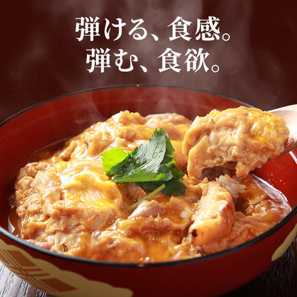 【ふるさと納税で地鶏の定期便】弾ける食感、弾む食欲！秋田県産の比内地鶏（もも肉とムネ肉）