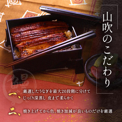 静岡県浜松市のふるさと納税 うなぎ 国産 長蒲焼 5尾 小分け 詰め合わせ 国産 うなぎ蒲焼 国産うなぎ 惣菜 おかず ギフト 贈答 贈答用 贈答品 土用の丑の日 丑の日 レンジ調理 レンチン 蒲焼き うな重 鰻 真空パック 冷蔵 冷蔵配送 静岡 静岡県 浜松市