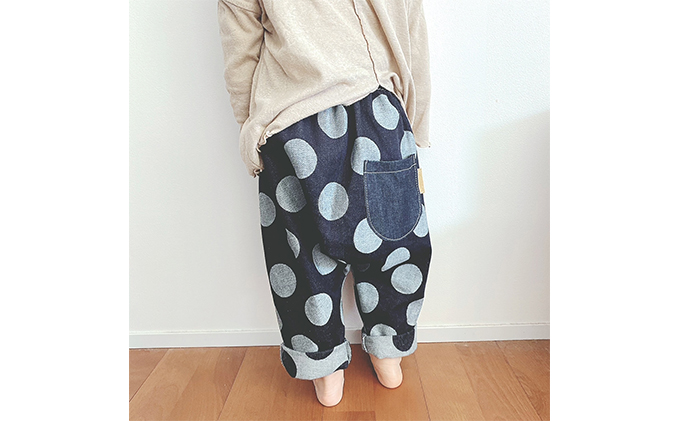 岡山県里庄町のふるさと納税 「大きなドット」児島デニムのサルエルパンツ（約100センチ） ファッション 子供服 キッズ