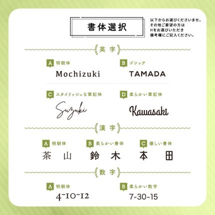 京都府宇治田原町のふるさと納税 真鍮＆ウッド表札005（15cm×15cm）〈表札 真鍮 天然木 プレート表札 オーダーメイド表札 アンティーク表札 おしゃれ 戸建 マンション 新築 引っ越し〉 インテリア 工芸品 装飾品