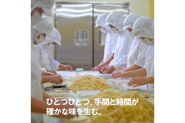 宮城県気仙沼市のふるさと納税 ふかひれ 姿煮（1人前）ミニサイズ 3枚入り タレ込 150g [石渡商店 宮城県 気仙沼市 20563412] フカヒレ 鱶鰭 中華