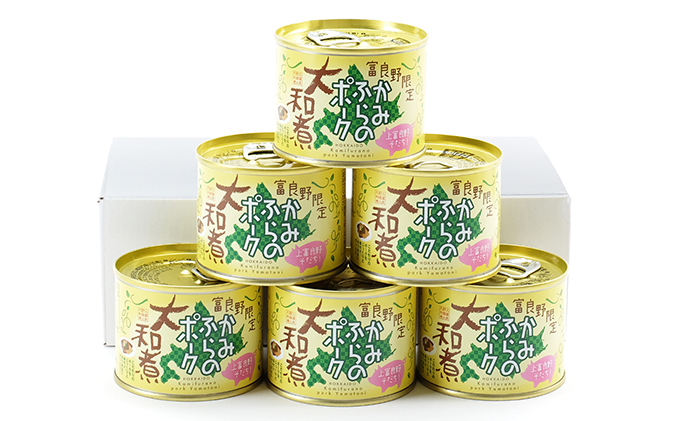 北海道上富良野町のふるさと納税 北海道かみふらのポークの大和煮6缶セット 加工食品 お肉 豚肉 缶詰