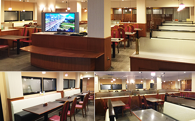 岡山県瀬戸内市のふるさと納税 おさふねサービスエリア　お食事券 チケット