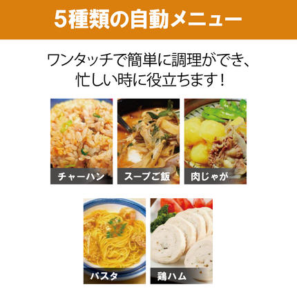 宮城県大河原町のふるさと納税 アイリスオーヤマ 電子レンジ 17L IMB-T178-W ホワイト 単機能 ターンテーブル レンジ 温め 解凍 自動調理 簡単調理 料理 調理 シンプル 簡単 簡単操作 調理家電 キッチン家電 電化製品 家電 新生活 一人暮らし 宮城 宮城県 大河原 大河原町