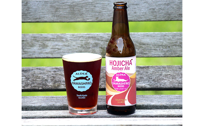 京都府京田辺市のふるさと納税 京都府南部山城地域発 アルデアやましろビールズ 京田辺市産茶葉や季節のフルーツがつまった旬のクラフトビール 6本詰め合わせ お酒 地ビール アルコール ほうじ茶 緑茶 本場