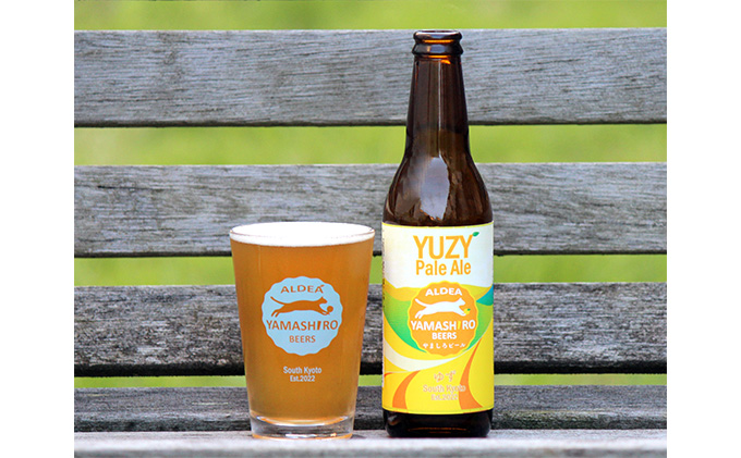 京都府京田辺市のふるさと納税 京都府南部山城地域発 アルデアやましろビールズ 京田辺市産茶葉や季節のフルーツがつまった旬のクラフトビール 6本詰め合わせ お酒 地ビール アルコール ほうじ茶 緑茶 本場