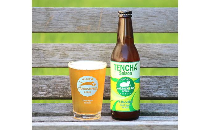 京都府京田辺市のふるさと納税 京都府南部山城地域発 アルデアやましろビールズ 京田辺市産茶葉や季節のフルーツがつまった旬のクラフトビール 6本詰め合わせ お酒 地ビール アルコール ほうじ茶 緑茶 本場