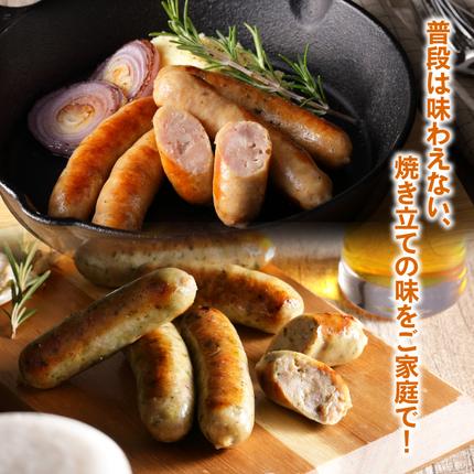 要加熱】ジューシーな肉汁が堪らない！大分県産豚を使用した生