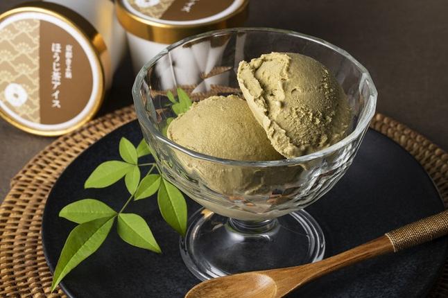 京都府宇治田原町のふるさと納税 京都きよ泉の宇治抹茶・ほうじ茶・和紅茶アイスセット(6個入り)〈アイスクリーム アイス 抹茶スイーツ スイーツ 宇治抹茶 抹茶 ほうじ茶 和紅茶 セット デザート 洋菓子 ギフト 詰合わせ〉