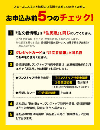熊本県御船町のふるさと納税 厳選プレミアムスライス馬刺しセット 1kg 千興ファーム 馬肉 冷凍 《60日以内に出荷予定(土日祝除く)》 新鮮 さばきたて 真空パック SQF ミシュラン 生食用 肉 菅乃屋 熊本県御船町 スライス 特産品