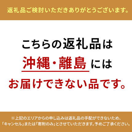 岡山県里庄町のふるさと納税 ぶどう2026年 先行予約 岡山 名産 晴王 シャイン マスカット たっぷり2kg！9月上旬以降順次発送 ギフトにも ブドウ 葡萄 岡山県産 国産 フルーツ 果物 ギフト用 贈答用 皮ごと 種なし 産地直送