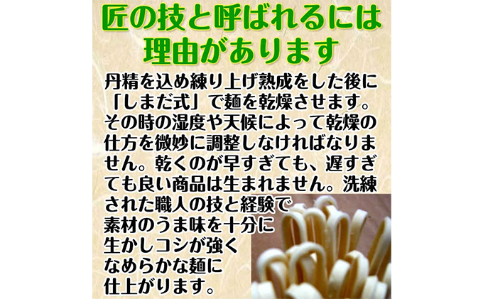 岐阜県関ケ原町のふるさと納税 関ケ原町産ふわりもち使用 関ケ原パスタ（ストレート麺）計1500g（300g×5袋 約15人前）