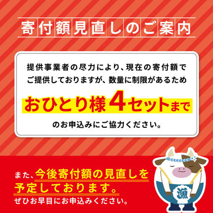 北海道別海町のふるさと納税 【訳あり】北海道 野付産 ほたて 500g 帆立 貝柱 ホタテ 貝柱