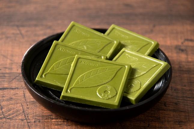 京都府宇治田原町のふるさと納税 京都きよ泉の抹茶・ほうじ茶チョコレート(各19枚入り)〈抹茶 スイーツ お菓子 スイーツ ギフト 宇治抹茶 抹茶 ほうじ茶 チョコ デザート 洋菓子 贈り物 プレゼント チョコレート〉