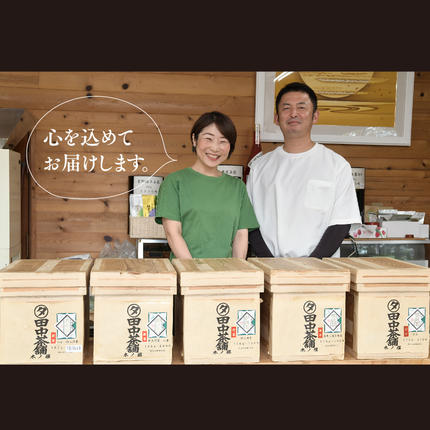 佐賀県神埼市のふるさと納税 八女茶「極上煎茶」2本・九州銘茶「特上煎茶」八重2本飲み比べセット【佐賀県産 銘茶 嬉野茶 知覧茶 まろやか コク 香り】(H047117)