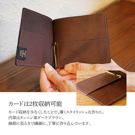 福岡県大木町のふるさと納税 マネークリップ（ダイヤモンドパイソン・ブルー）　BK001