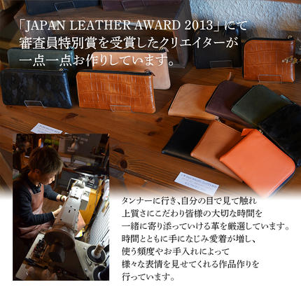 福岡県大木町のふるさと納税 マネークリップ（ダイヤモンドパイソン・ブルー）　BK001