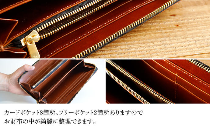 福岡県大木町のふるさと納税 ラウンドジップ長財布（オイルレザー・キャメル）　BK023