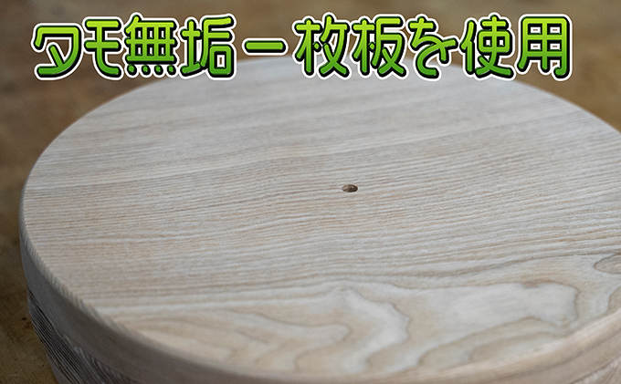 北海道赤平市のふるさと納税 木製壁掛け電波時計 インテリア