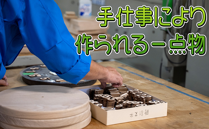北海道赤平市のふるさと納税 木製壁掛け電波時計 インテリア