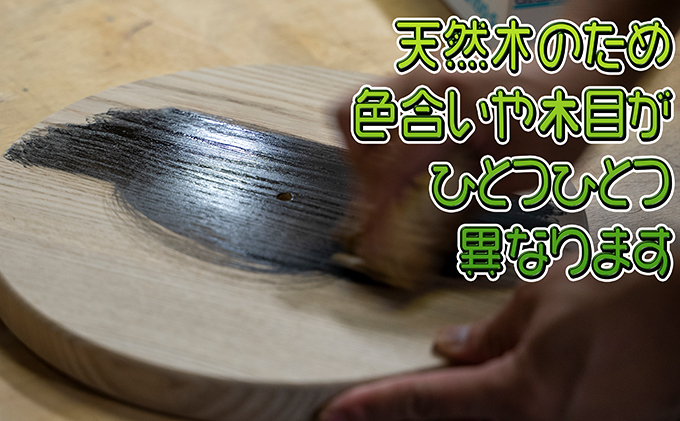 北海道赤平市のふるさと納税 木製壁掛け電波時計 インテリア