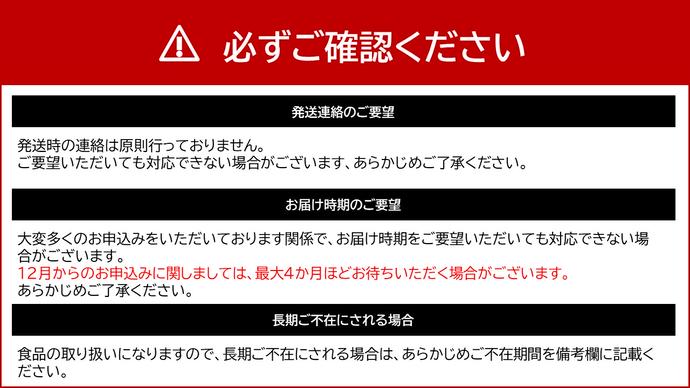 兵庫県市川町のふるさと納税 但馬牛経産牛「ローススライス（しゃぶしゃぶ用）」800ｇ 030AA02N.／すきやき お鍋用 牛肉 国産 黒毛和牛 赤身肉 霜降り いちかわ精肉店 経産牛 牛肉 しゃぶしゃぶ肉 すき焼き肉 すき焼き鍋 冷凍