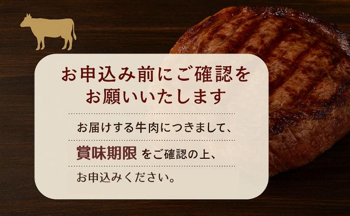 北海道倶知安町のふるさと納税 【生産者応援企画】 訳アリ 北海道 倶知安町 やまだ黒毛和牛 計400g すき焼き 用 ウデ モモ バラ ミックス 200g×2 黒毛和牛 国産牛 お取り寄せ ご褒美 和牛 すきやき 羊蹄山 送料無料 冷凍 ニセコファーム