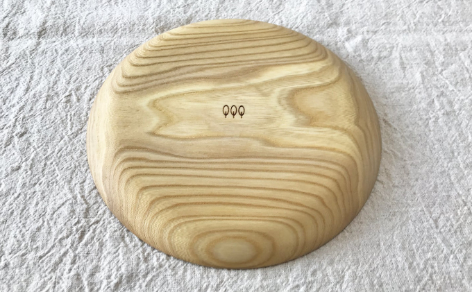 十勝の木のうつわ［天然木製］ 皿 21cm【 工芸品 食器 北海道 十勝