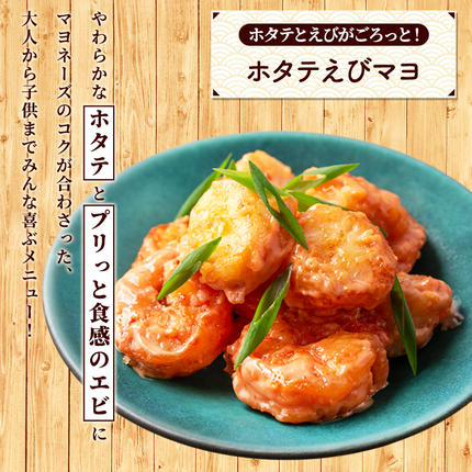 北海道枝幸町のふるさと納税 小分けで便利！枝幸ほたて冷凍貝柱200g×5パック 三興水産 【 刺身 魚介 帆立 超目玉 急速冷凍 自然解凍 生食可 食べ切りサイズ 北海道 オホーツク 枝幸 】