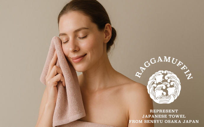 大阪府泉佐野市のふるさと納税 高級泉州タオル ラガマフィン バスタオル フェイスタオル  スモークピンク 各1枚【国産 日用品 上質 タオル 国内製造】 099H1520