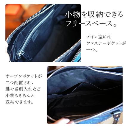 福岡県大木町のふるさと納税 ビーゴ（トートバッグ）（クロコダイル革・ブルー系）　BK049