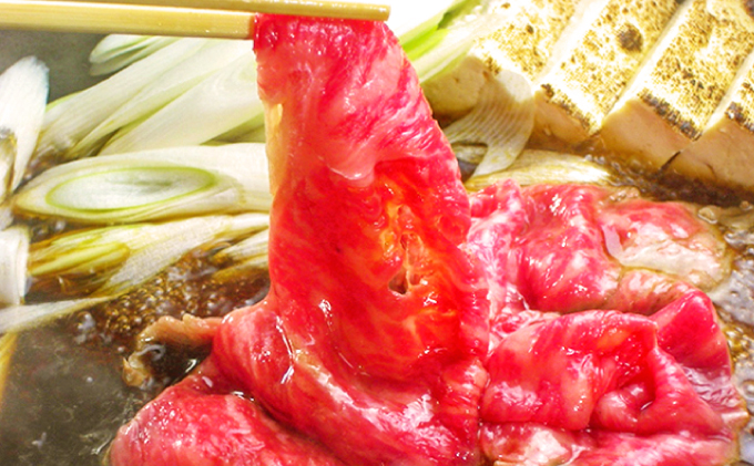 島根県美郷町のふるさと納税 【とろける美味しさ】石見和牛　ミックスすき焼き用　300g