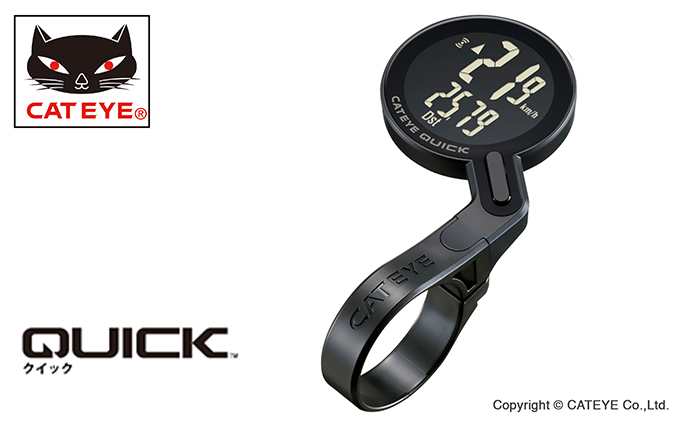 岡山県赤磐市のふるさと納税 自転車用 ワイヤレス サイクロ コンピュータ ［ QUICK ］ キャットアイ 自転車 日用品 サイクルコンピューター 速度 走行距離 ロードバイク サイコン 薄型 オートスタート