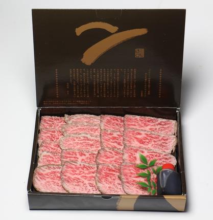 奈良県宇陀市のふるさと納税 (冷凍)大和榛原牛 プレミアム ローストビーフ 500ｇ ソース付 ／ うし源 本店 ふるさと納税 イチボ ヒウチ 父の日 母の日 手土産 奈良県 宇陀市 お中元 贈答用 贈り物 暑中見舞い お土産 お土産 お歳暮 内祝いまとめ買い 美味しい部位 キャンプ 送料無料 正月