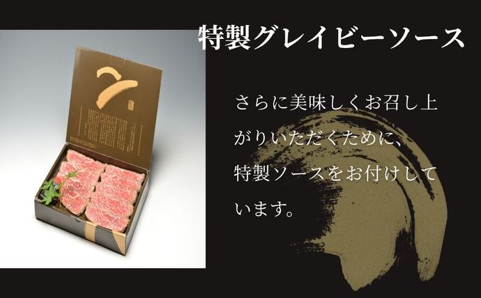 奈良県宇陀市のふるさと納税 (冷凍)大和榛原牛 ローストビーフ（ オリジナル ）ロースト 180g ／ふるさと納税 和牛 ロースト 父の日 母の日 ギフト 黒毛和牛 A5等級 お中元 暑中見舞い お土産 正月 奈良県 宇陀市 うし源 本店