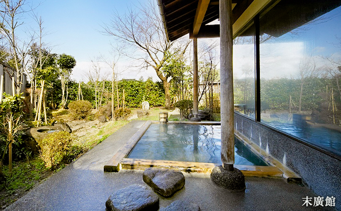 新潟県田上町のふるさと納税 湯田上温泉利用補助券＜4枚＞ 旅行