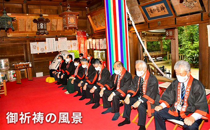 新潟県田上町のふるさと納税 令和7年産 難関突破米 5kg お米 コシヒカリ