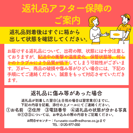 長野県箕輪町のふるさと納税 ナッツ 低糖質 無塩 4種 ミックスナッツ 2kg 400g 5袋 小分け 素焼き 生くるみ アーモンド ヘーゼルナッツ カシューナッツ 大容量 チャック付き おすすめ 健康
