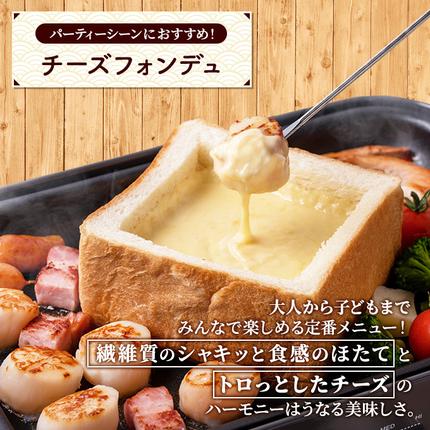 北海道枝幸町のふるさと納税 プロも認めるオホーツクブランド「枝幸ほたて」冷凍貝柱1kg（3Sサイズ：41粒～50粒）枝幸漁協 【 刺身 魚介 帆立 超目玉 魚貝類 貝類 海の幸 枝幸産 つまみ 肴 お酒のお供 お酒のあて 北海道 オホーツク 枝幸 】