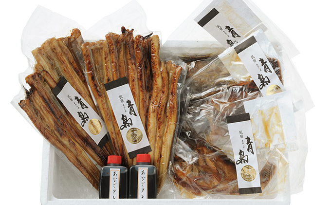 岡山県瀬戸内市のふるさと納税 穴子 焼き穴子 240g 舌平目 煮付け 2尾 セット 蒲焼き 小分け 真空パック 厳選 特選 不揃い 小ぶり 魚貝類 魚介類 おかず 和食 魚料理 青島 冷蔵 冷蔵配送 岡山 岡山県 瀬戸内市