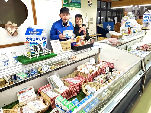 三重県大紀町のふるさと納税 （冷蔵） 松田商店 恵に感謝 大内山 バター ４個（200g×4） しあわせ ／ ふるさと納税 三重県 大紀町