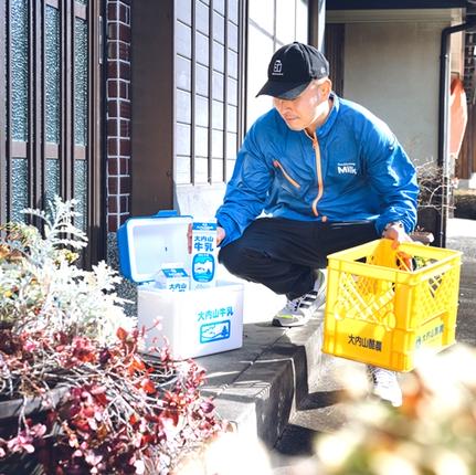 三重県大紀町のふるさと納税 （冷蔵） 松田商店 恵に感謝 大内山 バター ワンダフル ／ ふるさと納税 チャーン製法 三重県 大紀町