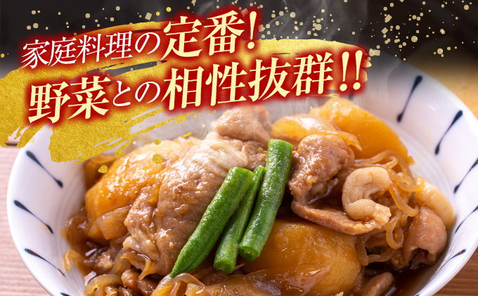 宮崎県日南市のふるさと納税 豚肉 3種 バラエティ セット 合計2kg 国産 宮崎県産 ポーク 豚ロース 切り落とし スライス おかず お弁当 おつまみ 食品 グルメ しゃぶしゃぶ とんかつ用 万能食材 焼肉 詰め合わせ 小分け 人気 おすすめ お取り寄せ おすそ分け 日南市 ミヤチク 送料無料_BB120-23