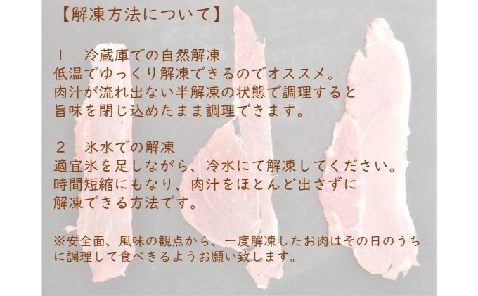 埼玉県飯能市のふるさと納税 【豚肉】埼玉県産 三元豚 もも 切り落とし 熟練職人手作業 2kg[52210298] 切り落し お肉 モモ