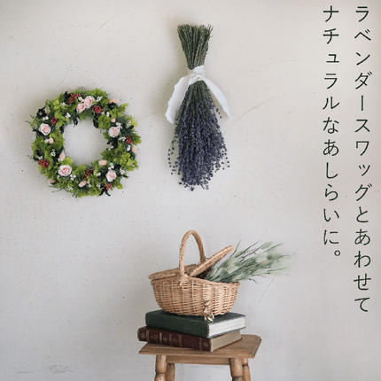 北海道上富良野町のふるさと納税 プリザーブドフラワー フェアリーリース 花 インテリア 装飾品 バラ 薔薇 アレンジ ギフト プレゼント 北海道 上富良野町