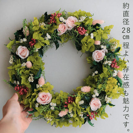 北海道上富良野町のふるさと納税 プリザーブドフラワー フェアリーリース 花 インテリア 装飾品 バラ 薔薇 アレンジ ギフト プレゼント 北海道 上富良野町