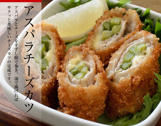 茨城県行方市のふるさと納税 【2026年2月より順次発送】【田中農場のすずし豚】 切り落とし4kgセット｜肉 お肉 豚肉 切り落とし すずし豚 ブランド 茨城県 行方市（M-4）