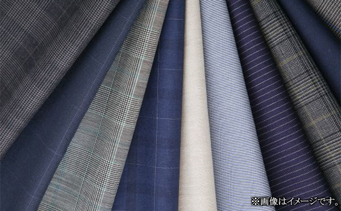 滋賀県米原市のふるさと納税 azabu tailor オーダースーツ お仕立券【国産生地使用】