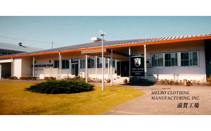 滋賀県米原市のふるさと納税 azabu tailor オーダースーツ お仕立券【国産機能性生地使用】